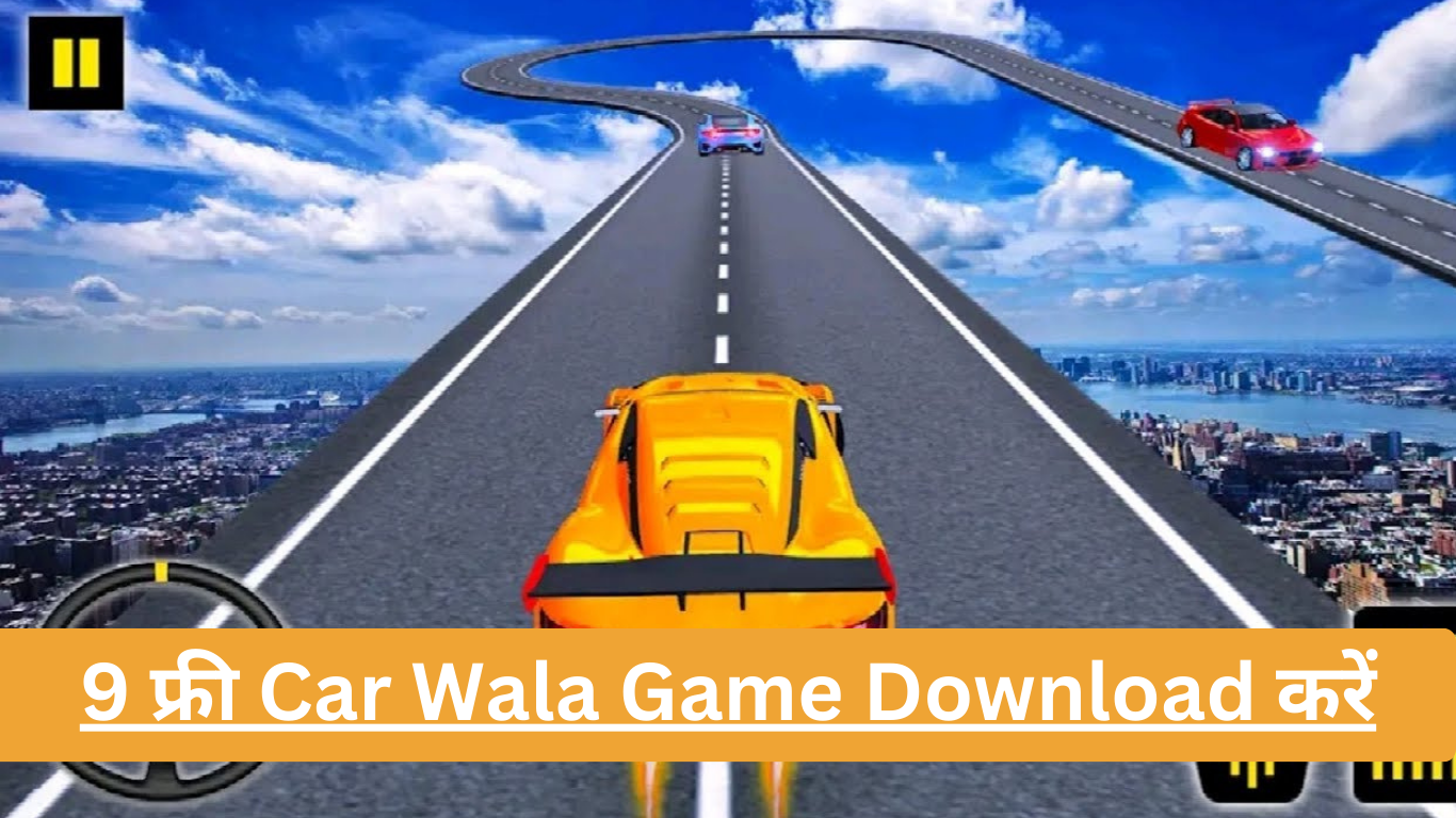Car Wala Game Download
